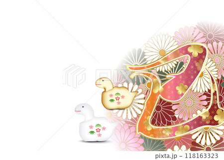 巳　年賀状　干支　背景	 118163323