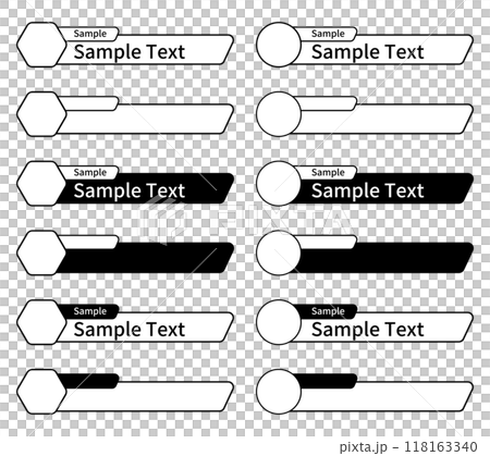 テロップベース 黒 118163340