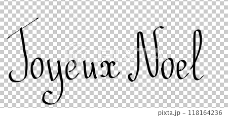 Jeux Noel christmas lettering phrase collage hand written isolated black and white illustration for card and banner design 118164236