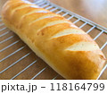 ホームベーカリー　サブマリン 118164799