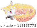 クレヨンで描いたキツネ 118165778