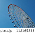 海遊館の大観覧車と青い空のコントラスト 海遊館の大観覧車と青い空のコントラスト 118165833