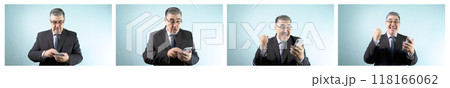 Businessman Celebrating Successful Deal 118166062