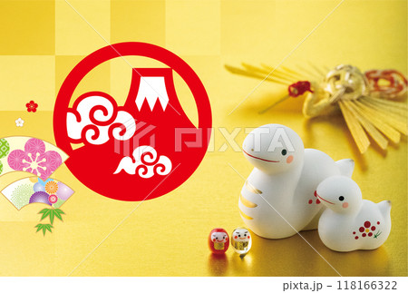 2025年賀状 2025年賀状 118166322