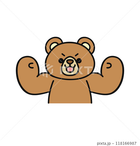 ガッツポーズをするクマ 118166987