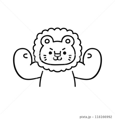 ガッツポーズをするライオン・線画 118166992