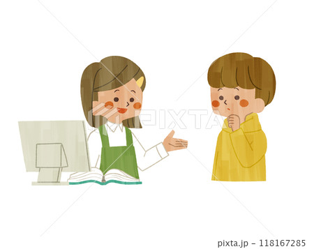 図書館のレファレンスサービス-ガッシュ 図書館のレファレンスサービス-ガッシュ 118167285