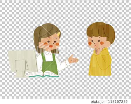 図書館のレファレンスサービス-ガッシュ 図書館のレファレンスサービス-ガッシュ 118167285