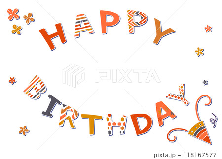 ワッペン風の文字素材 HAPPY BIRTHDAY オレンジ 118167577