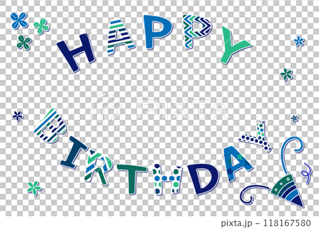 ワッペン風の文字素材 HAPPY BIRTHDAY ブルー ワッペン風の文字素材 HAPPY BIRTHDAY ブルー 118167580