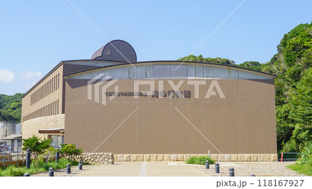 【千葉県勝浦市】千葉県立中央博物館分館・海の博物館 118167927