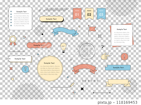 ポップなフレームとあしらいのデザインセット 118169453