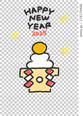 簡單手繪鏡麻糬新年賀卡Reiwa 7 2025 簡單手繪鏡麻糬新年賀卡Reiwa 7 2025 118170488