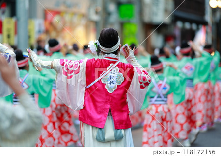 ほにやよさこい ほにやよさこい 118172156