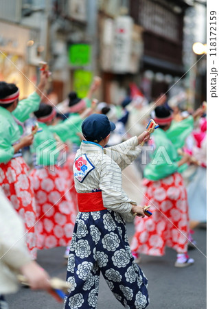 ほにやよさこい ほにやよさこい 118172159