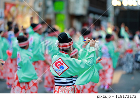 ほにやよさこい ほにやよさこい 118172172