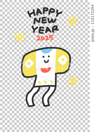 手描きの凧の年賀状　令和七年　2025 奴凧 118172264