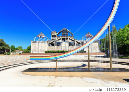 【香川県】瀬戸大橋記念公園（瀬戸大橋記念館） 118172289