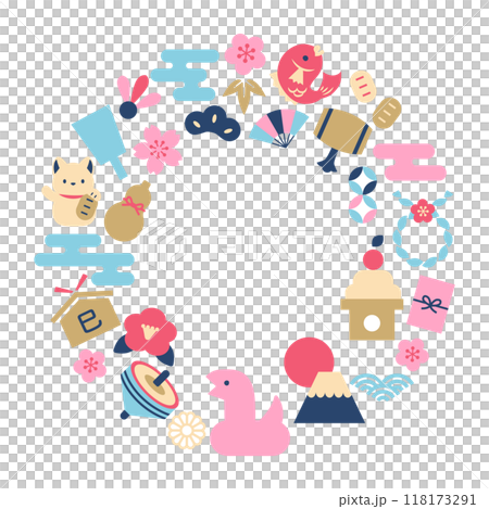 Snake year lucky frame 2025 (vector colorful copy space frame) Snake year lucky frame 2025 (vector colorful copy space frame) 118173291