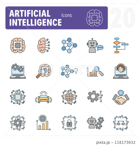 Artificial intelligence icon set featuring...のイラスト素材 [118173632] - PIXTA