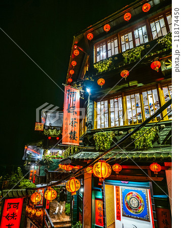 台湾九份 118174450