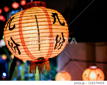 台湾九份 118174458