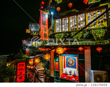 台湾九份 118174459