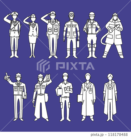 職業アイコン イラストセット 職業アイコン イラストセット 118178488