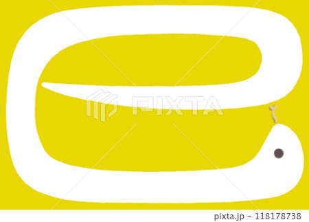 巳年の白抜き蛇　黄 118178738