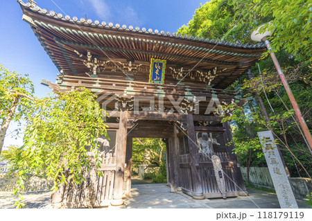 奈良 朝護孫子寺 仁王門 奈良 朝護孫子寺 仁王門 118179119