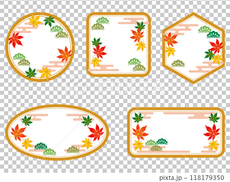 Label 2: Autumn leaves and pine trees like flowers 118179350