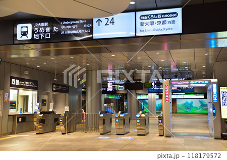 大阪駅　うめきた地下口 118179572