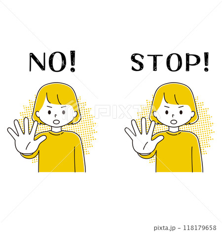 STOP & NO 身体の前に手を突き出して拒否する女性のイラストセット 118179658