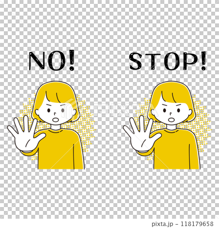 STOP & NO 身体の前に手を突き出して拒否する女性のイラストセット 118179658