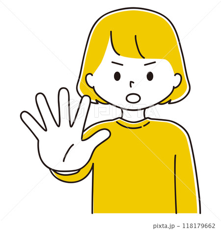 身体の前に右手を突き出す女性のイラスト 118179662