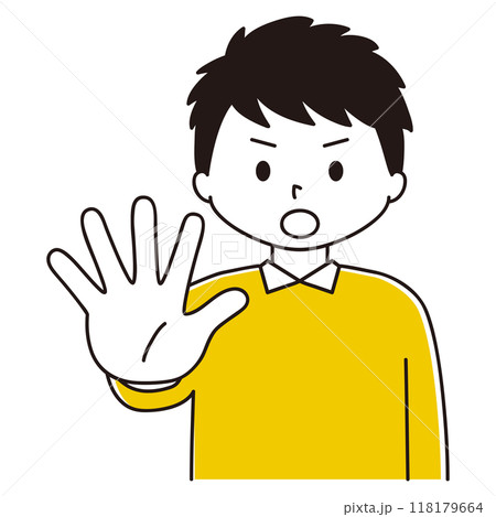 身体の前に右手を突き出す男性のイラスト 118179664