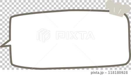 Minimal doodle hand draw cooking kitchen chef hat bakery speech bubble balloon, icon sticker memo keyword planner text box banner, flat png transparent element design Minimal doodle hand draw cooking kitchen chef hat bakery speech bubble balloon, icon sticker memo keyword planner text box banner, flat png transparent element design 118180928