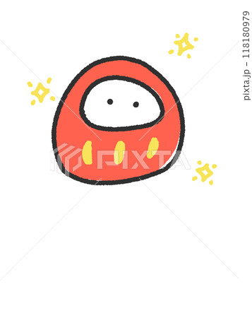 シンプルな手描きのかわいいだるま 年賀状イラスト 祈願 シンプルな手描きのかわいいだるま 年賀状イラスト 祈願 118180979