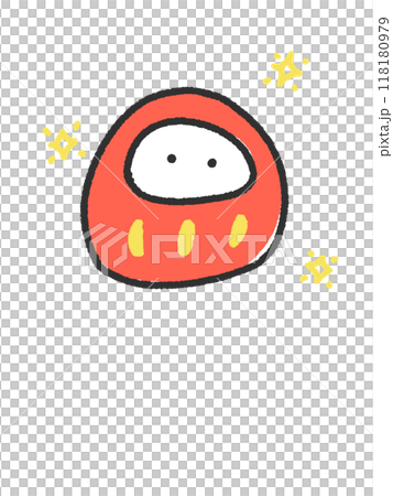 シンプルな手描きのかわいいだるま 年賀状イラスト 祈願 シンプルな手描きのかわいいだるま 年賀状イラスト 祈願 118180979