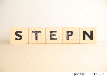 STEPN(ステップン)の文字・イメージ STEPN(ステップン)の文字・イメージ 118181303