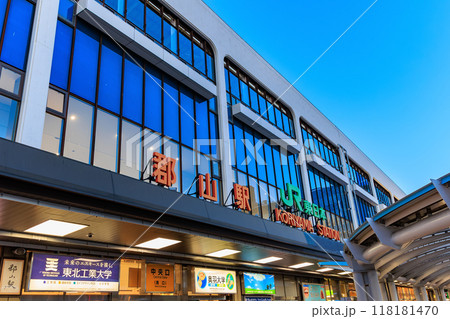 福島県 郡山市 郡山駅(夜景) 福島県 郡山市 郡山駅(夜景) 118181470