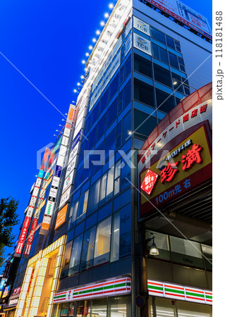 福島県　郡山市　郡山駅西口 郡山駅前アーケード商店街（夜景）　 118181488