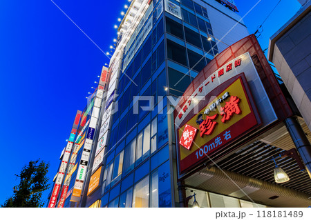 福島県 郡山市 郡山駅西口 郡山駅前アーケード商店街(夜景) 福島県 郡山市 郡山駅西口 郡山駅前アーケード商店街(夜景) 118181489