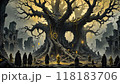 Mysterious ancient tree with glowing runes and robed figures 118183706