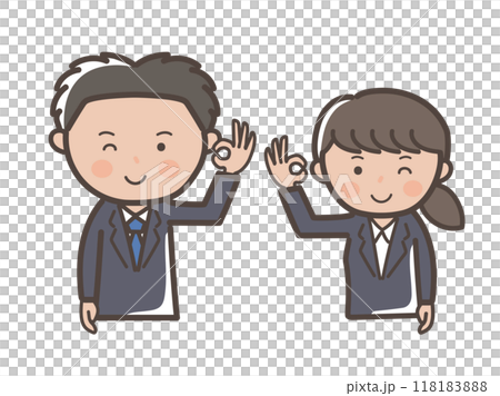 Illustration of the upper body of a young male and female businessman in a recruitment suit saying OK 118183888
