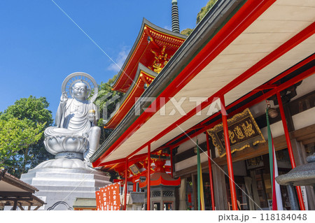朝護孫子寺　玉蔵院　日本一大地蔵尊 118184048