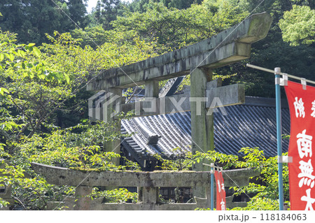奈良 朝護孫子寺 参道 鳥居(三ノ鳥居) 奈良 朝護孫子寺 参道 鳥居(三ノ鳥居) 118184063