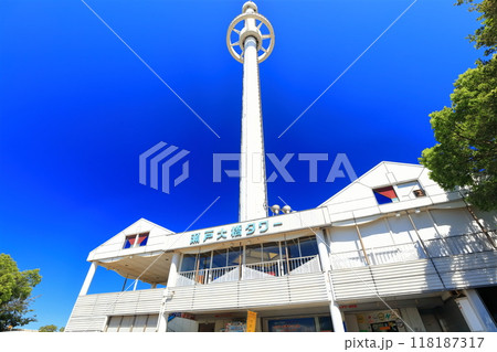 【香川県】瀬戸大橋記念公園（瀬戸大橋タワー） 118187317