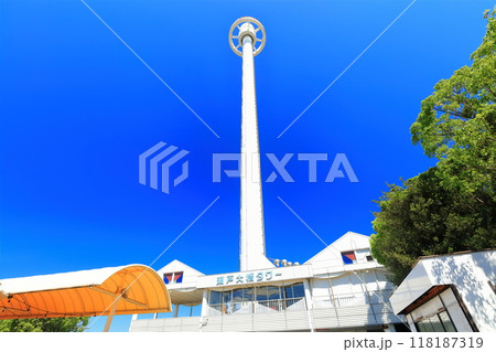 【香川県】瀬戸大橋記念公園（瀬戸大橋タワー） 118187319