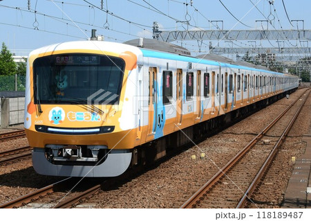 小田急5000形　5055F　もころん号　フルラッピング 118189487